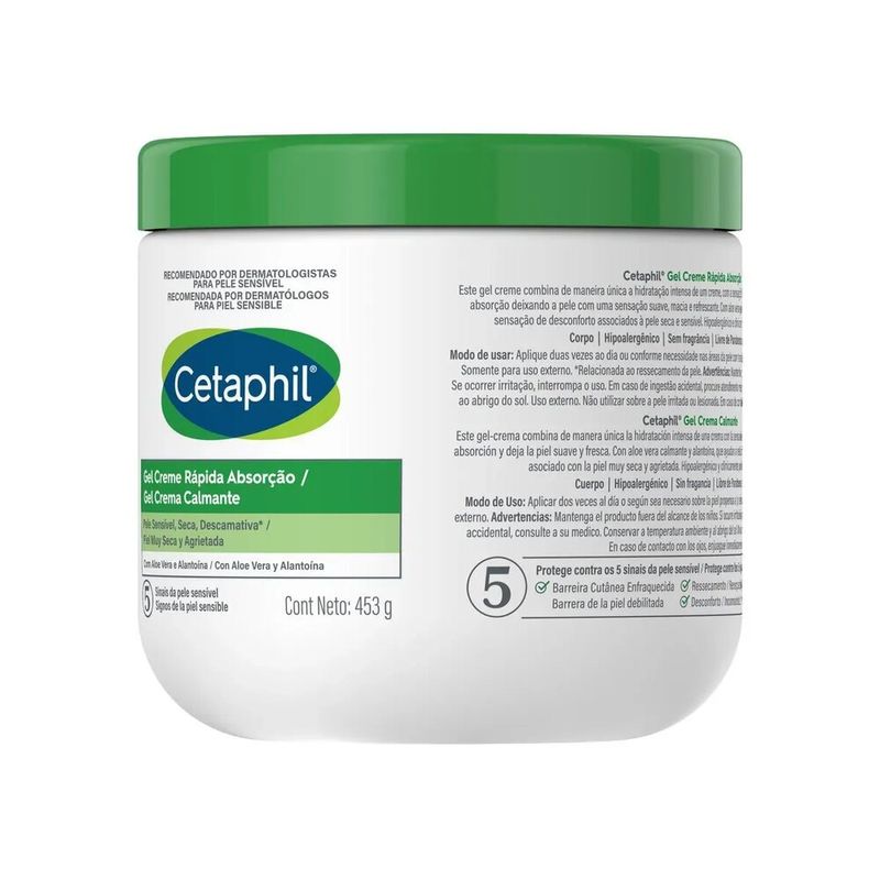 gel-creme-cetaphil-453g-galderma-10031781