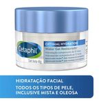 optimal-hydration-water-gel-cetaphil-48g-galderma-10033298