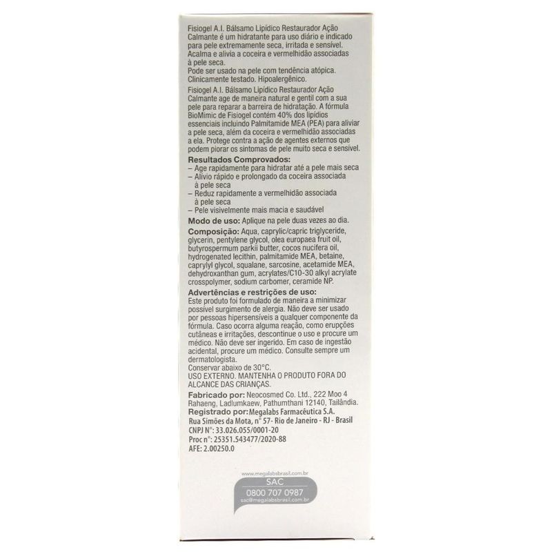 balsamo-lipidico-restaurador-fisiogel-ai-150g-stiefel-10026653