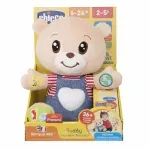 brinquedo-teddy-o-ursinho-das-emocoes-chicco-10031923