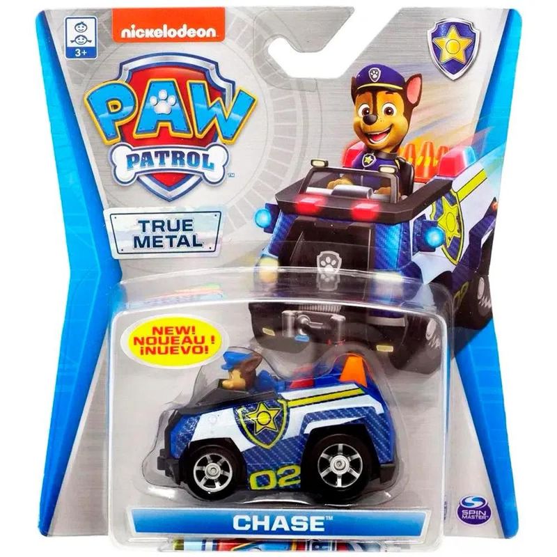 carrinho-patrulha-canina-resgate-extremo-1390-10032241