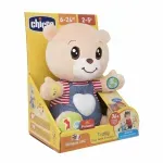 brinquedo-teddy-o-ursinho-das-emocoes-chicco-10031923