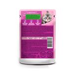 sache-whiskas-85g-filhotes-frango-10037929