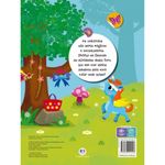 livro-ciranda-cultural-unicornios-10036498
