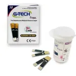 tira-teste-g-tech-free1-50-tiras-100007359