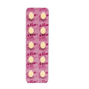 AAS 100mg 10 Comprimidos Infantil Hypermarcas