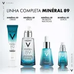 mineral-89-fortalecedor-72h-facial-vichy-40ml-10036043