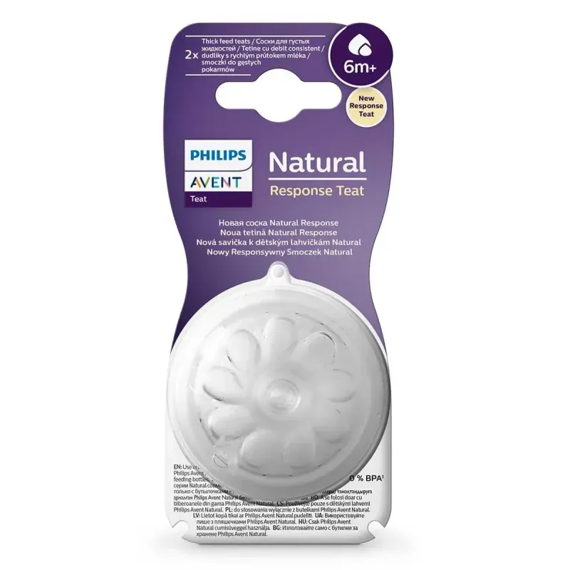 bico-avent-petala-vazao-variavel-scf04527-scy96602-10005697