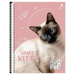 caderno-animativa-my-pets-80-folhas-10043545