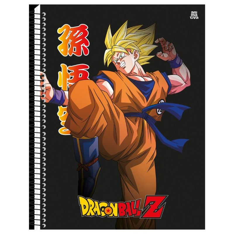 caderno-animativa-dragon-ball-80-folhas-10043546