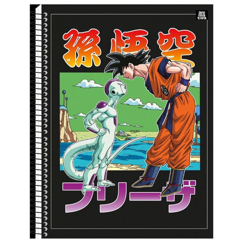 caderno-animativa-dragon-ball-80-folhas-10043546