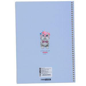 Caderno Espiral com Pauta B5 Cats Sortido Yins 50 Folhas