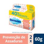dermodex-prevent-pomada-para-prevencao-de-assaduras-2-unidades-de-60g-10029773