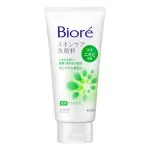 sabonete-de-limpeza-facial-biore-skincare-facial-wash-acne-care-130g-10046170