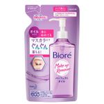 oleo-de-limpeza-demaquilante-biore-refil-com-210ml-10046165