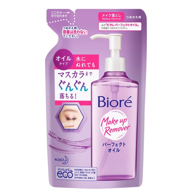 oleo-de-limpeza-demaquilante-biore-refil-com-210ml-10046165