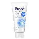 sabonete-de-limpeza-facial-biore-130ml-10046168