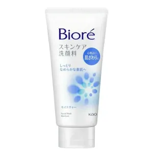 Sabonete de Limpeza Facial Bioré 130ml