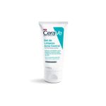 gel-de-limpeza-cerave-acne-control-pele-oleosa-a-acneica-60g-10035195
