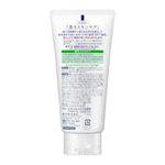 sabonete-de-limpeza-facial-biore-skincare-facial-wash-acne-care-130g-10046170