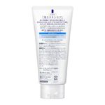 sabonete-de-limpeza-facial-biore-130ml-10046168