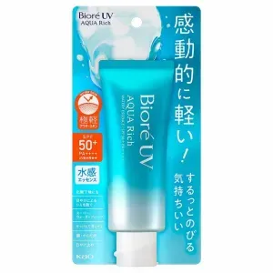 Protetor Solar Facial FPS 50 Bioré UV Aqua Rich Essence 70g