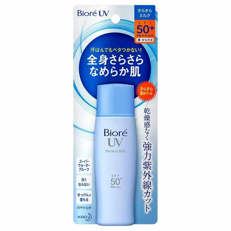 protetor-solar-facial-fps-50-biore-uv-perfect-milk-40ml-10046171