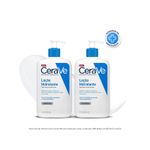 kit-locao-hidratante-corporal-cerave-2-unidades-com-473ml-cada-10040011
