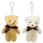 chaveiro-de-pelucia-chique-933-10048882