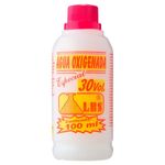 agua-oxigenada-30-volumes-creme-100ml-90770