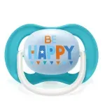 chupeta-dupla-avent-6-18m-scf08021-ultra-air-azul-e-laranja-10041778